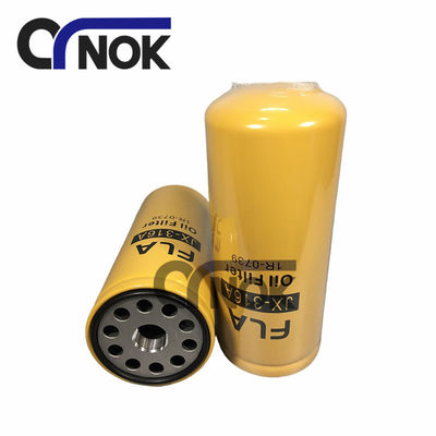 E200B E311BC/320C/312D Excavator JX-316A Throw-Away Oil Filter 1R-0739 1R-1807 LF667 P554004 Fits